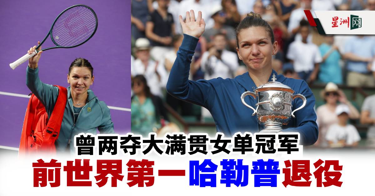 臨近