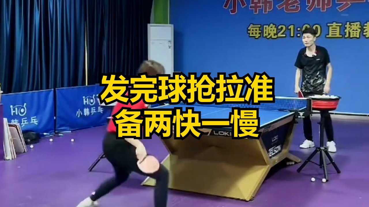 重要因素