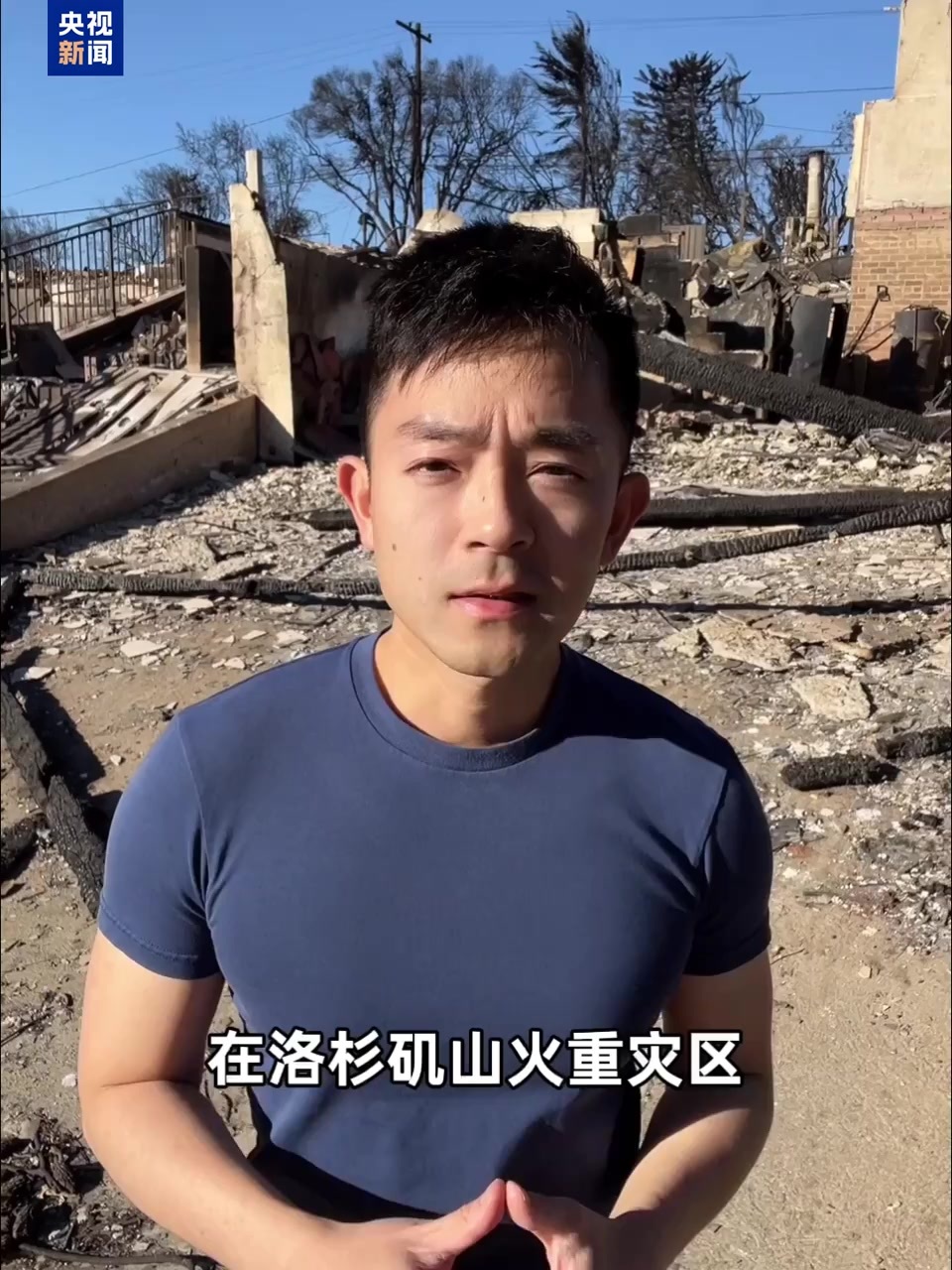 竞争力的队