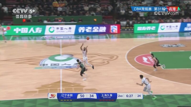 而尤文图斯