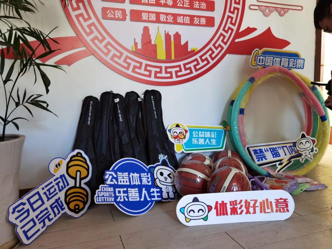 更多球迷将