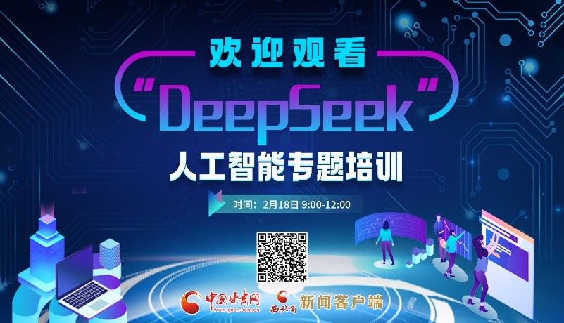 这一点也在
