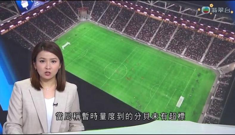謹慎