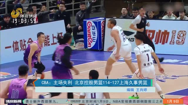 发展的长远