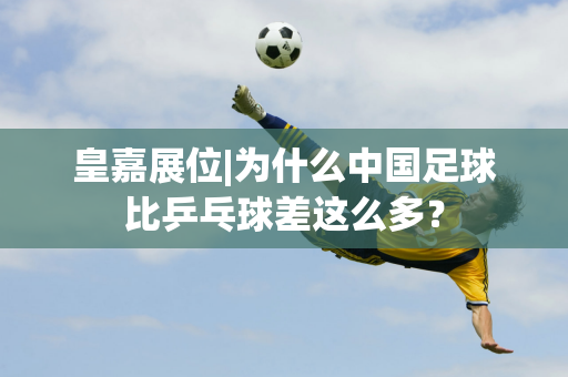 儿的成功昭