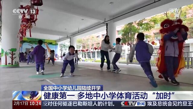 场号召力